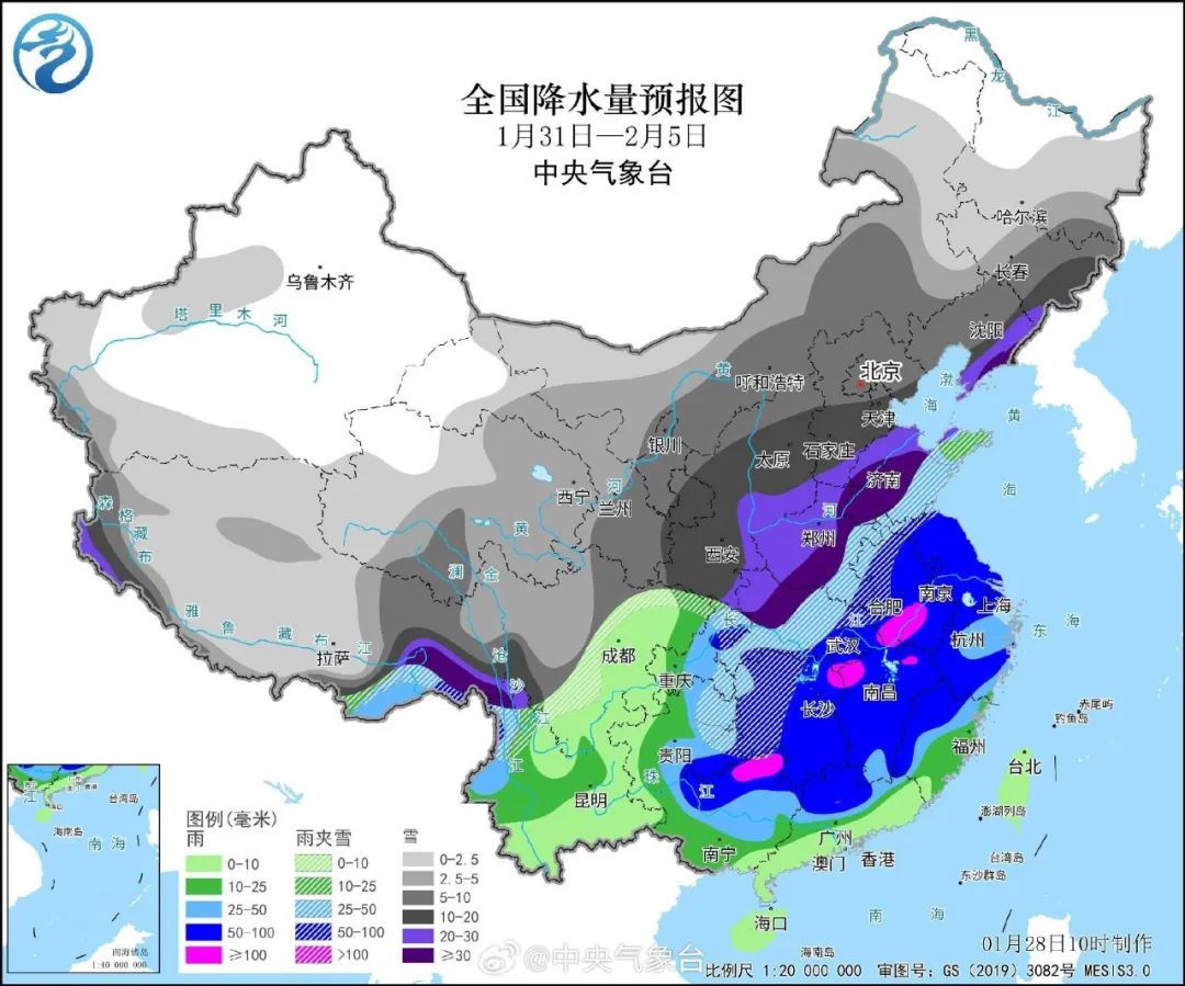 2025年2月23日 第2页