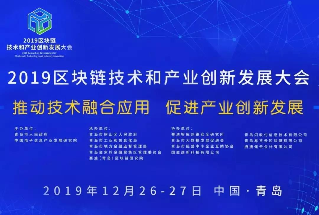 二七区科学技术和工业信息化局招聘公告详解